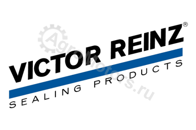 70-53593-10 Маслосъёмные колпачки