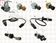 1885812C91 Датчик распредвала