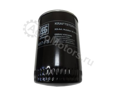 50013417 Топливный фильтр Вид 1