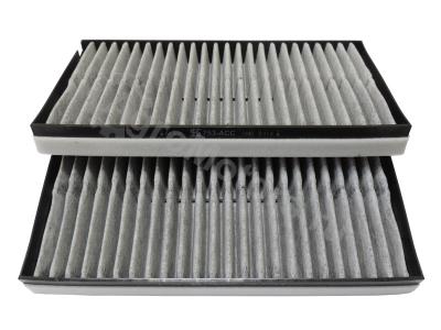 50013753 Фильтр салона Вид 1 50013753 Фильтр салона Вид 1