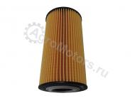 50014028 Маслянный фильтр