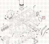 1841974C1 Прокладка