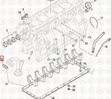 1816722C2 Прокладка