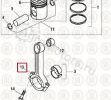 NAV1873875C95 Шатун