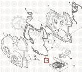 NAV1818716C3 Прокладка