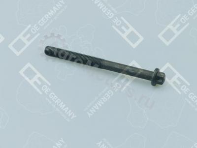 040121201301 Болт ГБЦ Вид 1