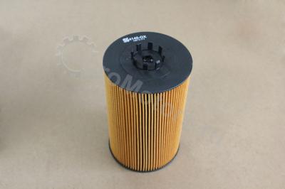 50014140 Фильтр маслянный Вид 2