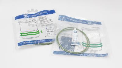 50007896 Уплотнение гильзы Вид 1