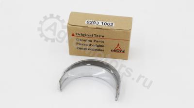 02931062 Вкладыш коренной Вид 3