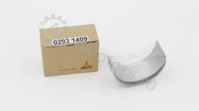 02931409 Вкладыш шатунный Вид 3