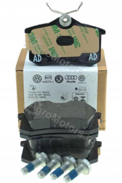 JZW698451 КОЛОДКИ ТОРМОЗНЫЕ Вид 1 JZW698451 КОЛОДКИ ТОРМОЗНЫЕ Вид 1