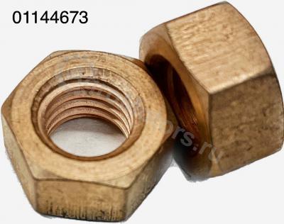 01144673 Гайка (системы выпуска отработанных газов) Вид 1