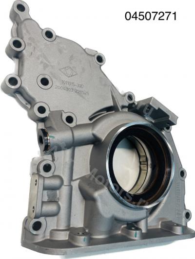 04507271 Насос масляный Вид 1