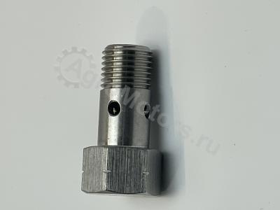 02111519 Клапан редукционный Вид 1 02111519 Клапан редукционный Вид 1