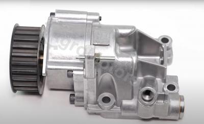 04270645 Насос масляный Вид 8