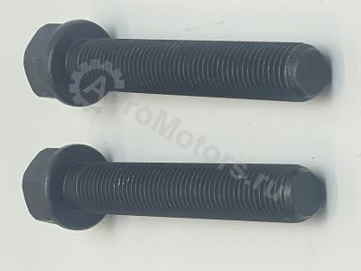 04200468 Болт шатунный Вид 7