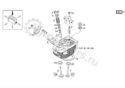 04159136 Клапан впускной Вид 1