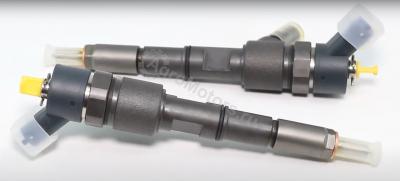 04132995 Форсунка Вид 1 04132995 Форсунка Вид 1