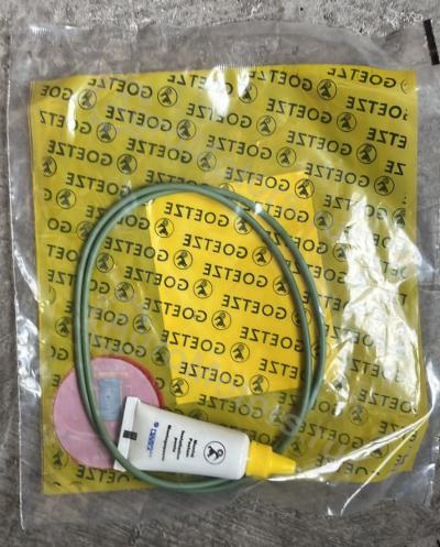 2435047-30/0 Комплект уплотнений гильзы Вид 1