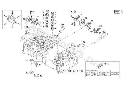 04284042 Клапан впускной Вид 2