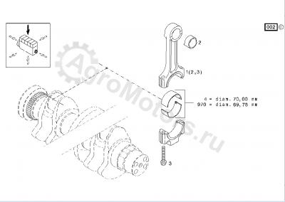 02931578 Вкладыш шатунный Вид 2