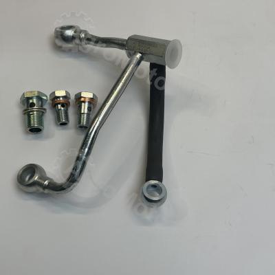 04906798 Топливная трубка Вид 3 04906798 Топливная трубка Вид 3