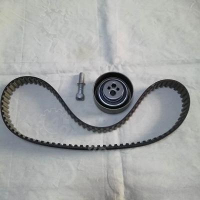 02937741 РЕМКОМПЛЕКТ ГРМ Вид 4 02937741 РЕМКОМПЛЕКТ ГРМ Вид 4