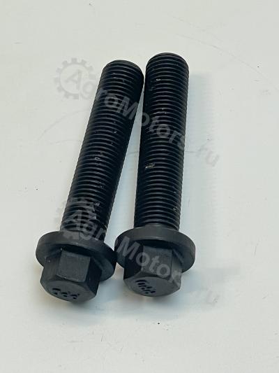 9174981 Болт Шатуна Вид 6 9174981 Болт Шатуна Вид 6