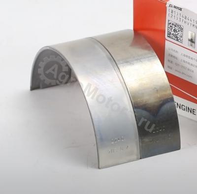 02931468 Вкладыш шатунный DEUTZ AG ORIGINAL Вид 1 02931468 Вкладыш шатунный DEUTZ AG ORIGINAL Вид 1