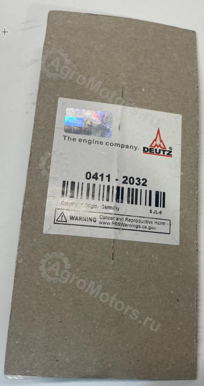 04112032 Толкатель клапана Вид 3 04112032 Толкатель клапана Вид 3