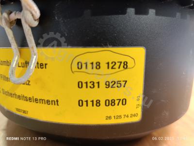 01181278 Корпус воздушного фильтра с фильтром Вид 5