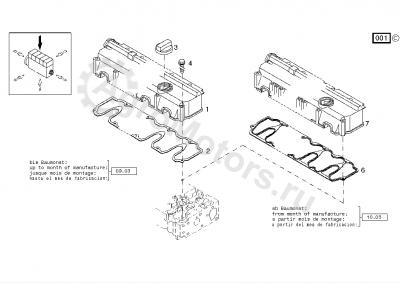 04283392 Прокладка клапанной крышки металл Вид 2