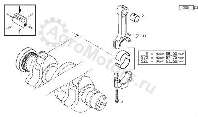 04282869 Шатун Вид 2